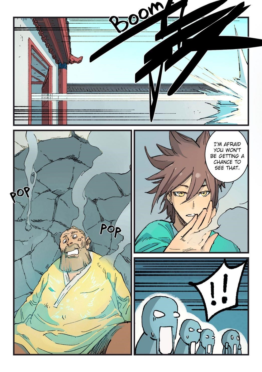 STAR MARTIAL GOD TECHNIQUE Chapter 354 - Page 5