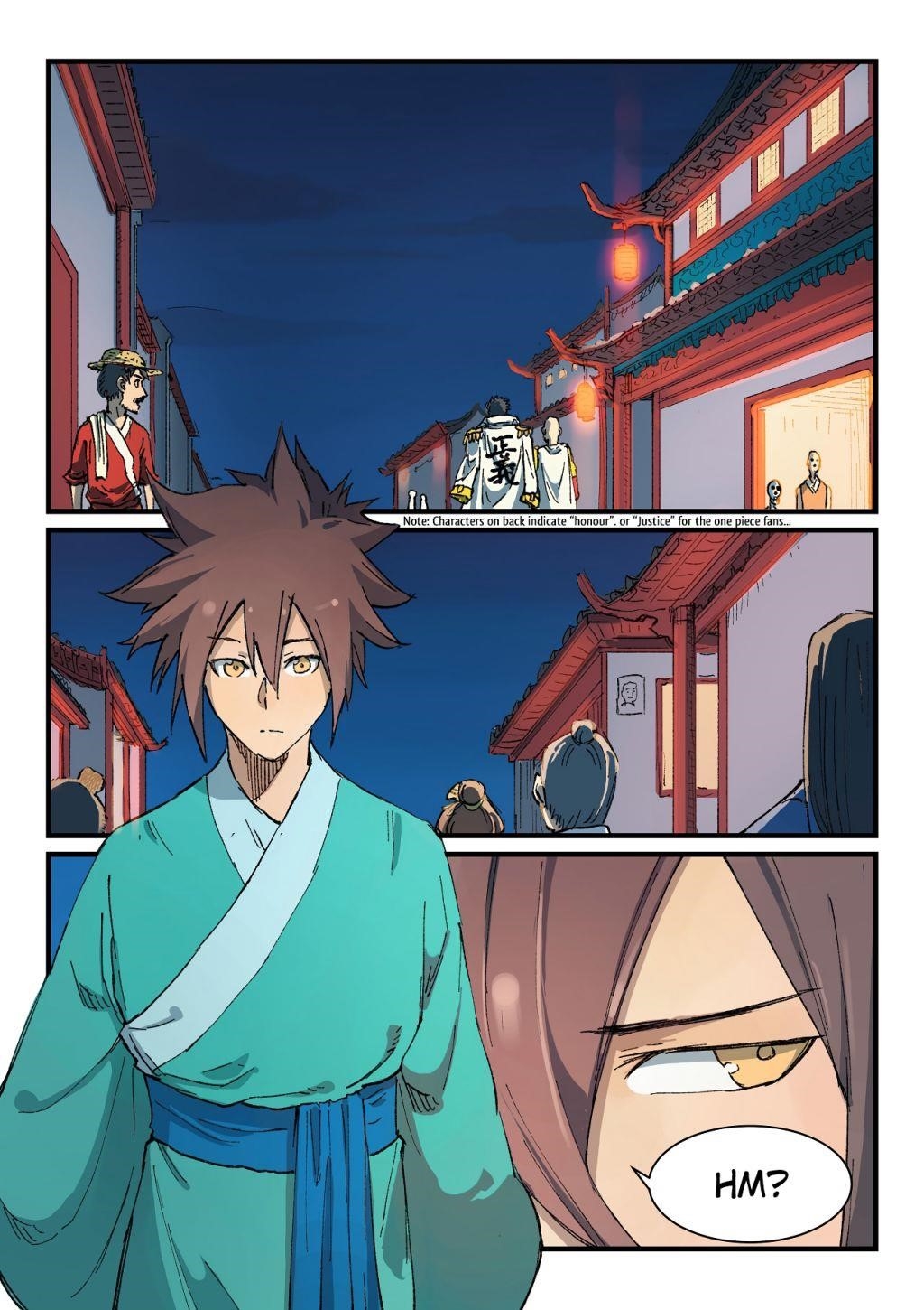 STAR MARTIAL GOD TECHNIQUE Chapter 355 - Page 7