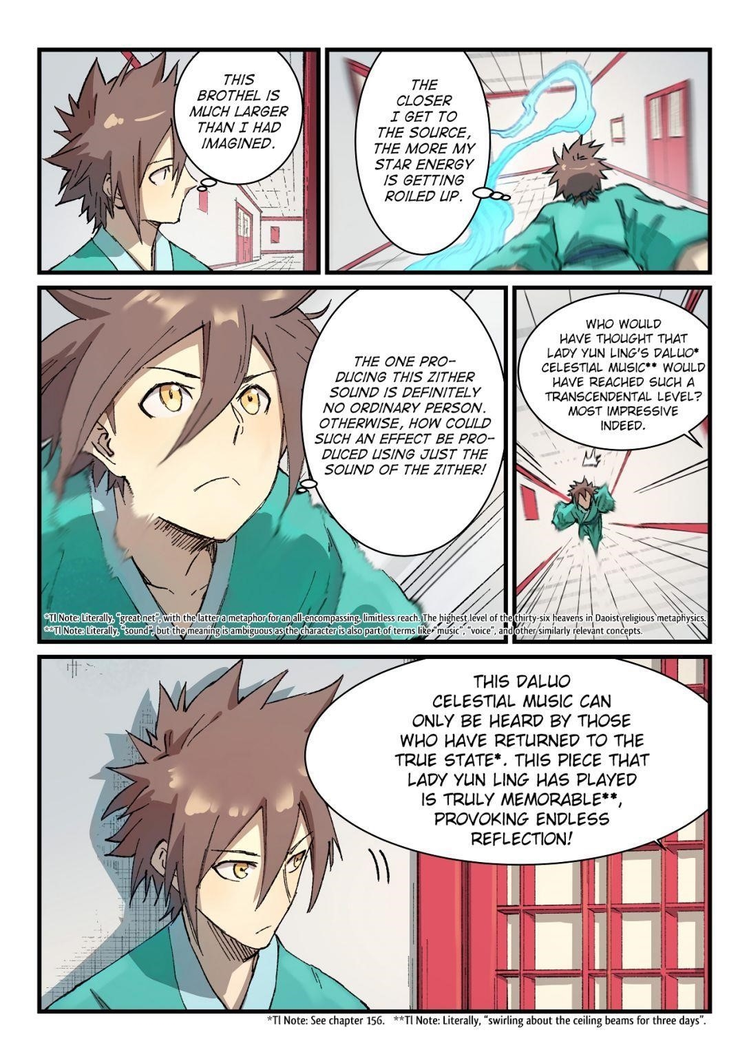 STAR MARTIAL GOD TECHNIQUE Chapter 356 - Page 3