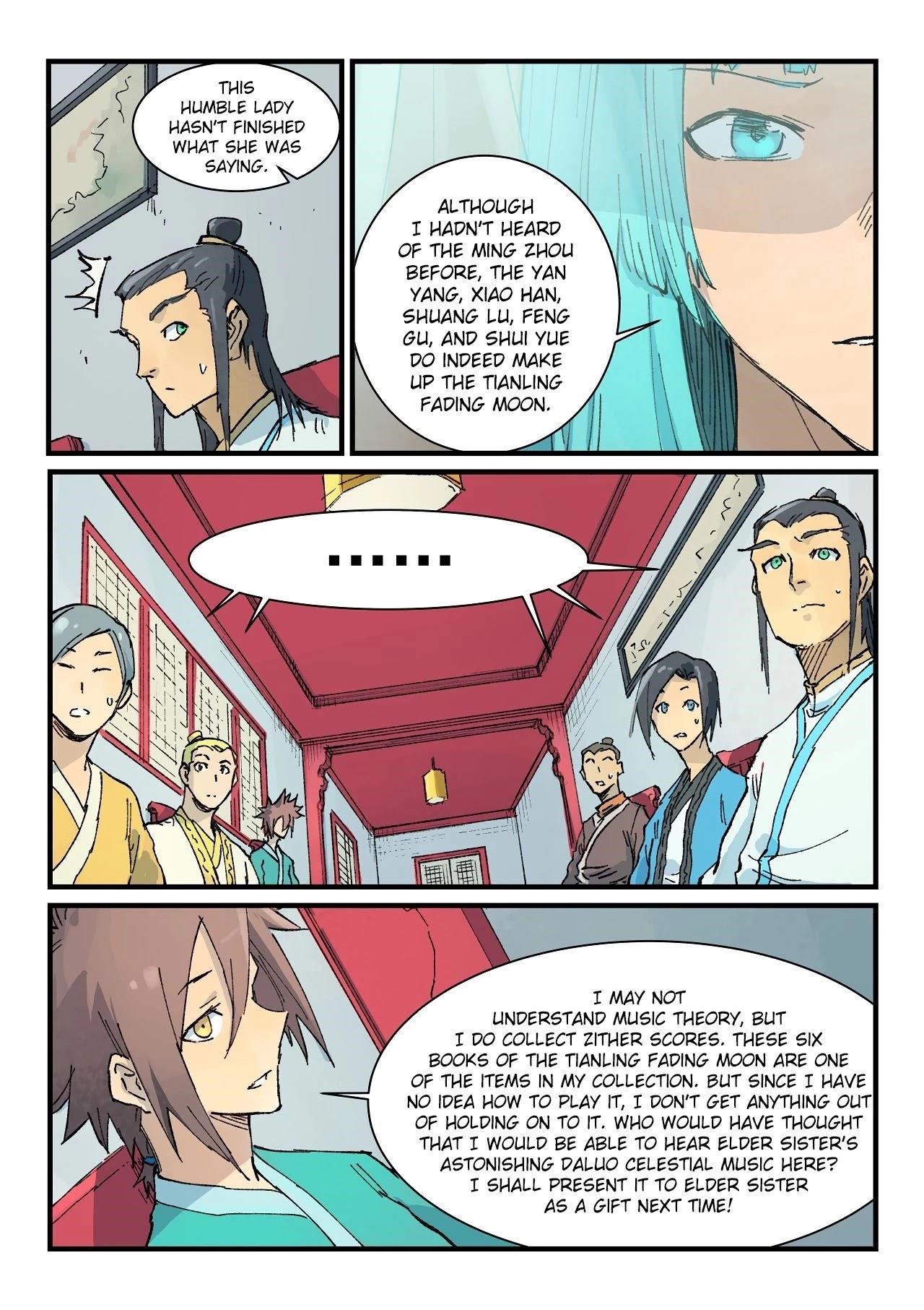 STAR MARTIAL GOD TECHNIQUE Chapter 357 - Page 8