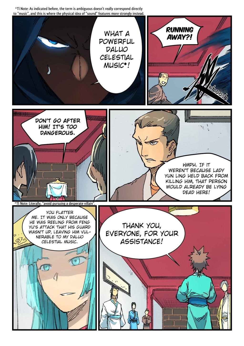 STAR MARTIAL GOD TECHNIQUE Chapter 358 - Page 7