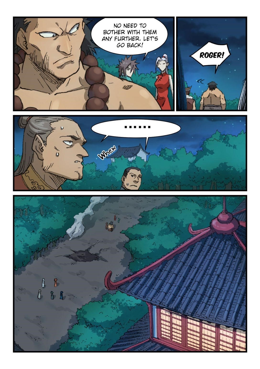 STAR MARTIAL GOD TECHNIQUE Chapter 362 - Page 7