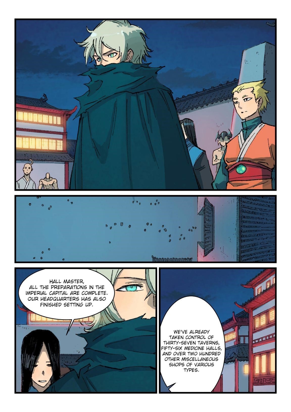 STAR MARTIAL GOD TECHNIQUE Chapter 363 - Page 3