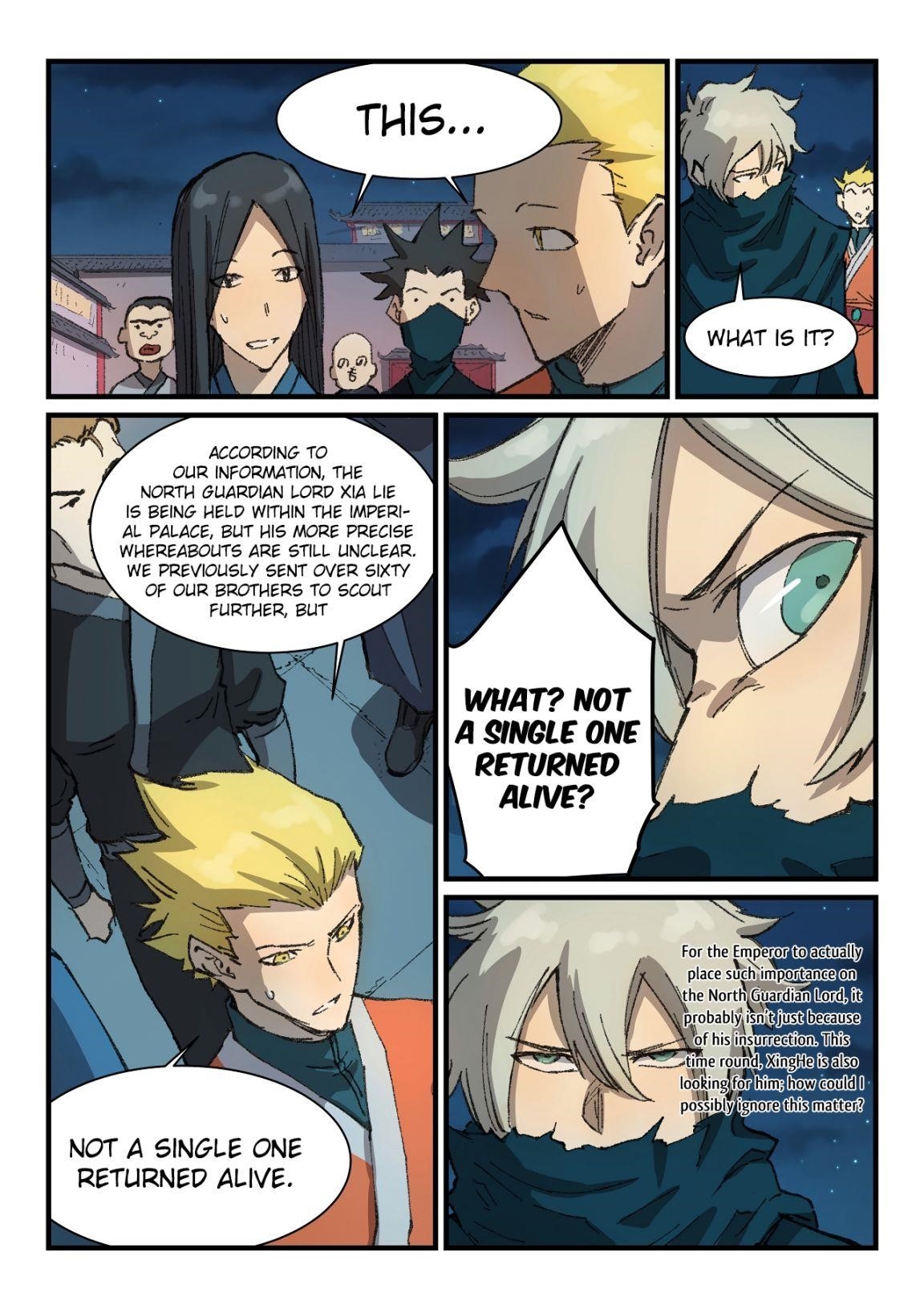 STAR MARTIAL GOD TECHNIQUE Chapter 363 - Page 5