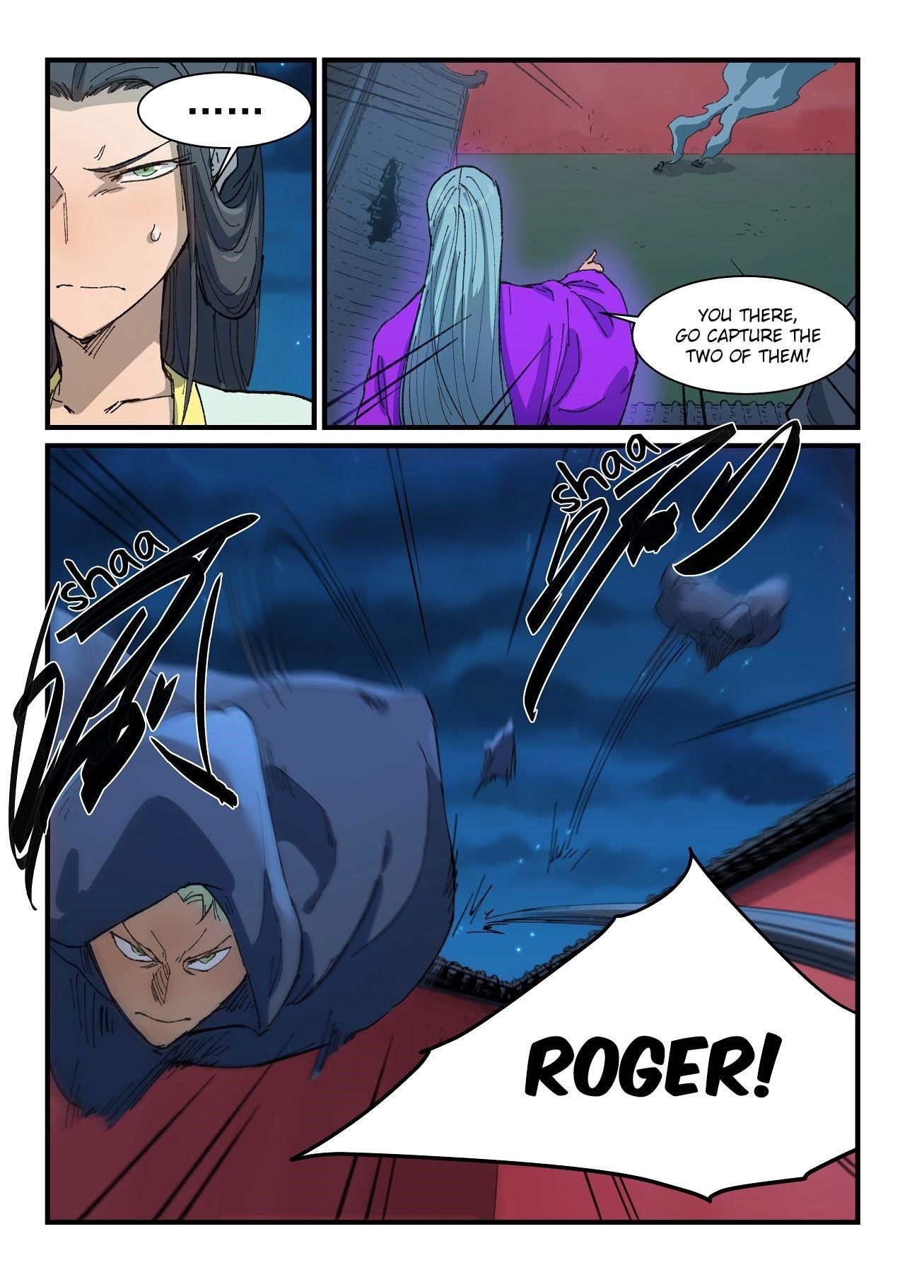 STAR MARTIAL GOD TECHNIQUE Chapter 367 - Page 5