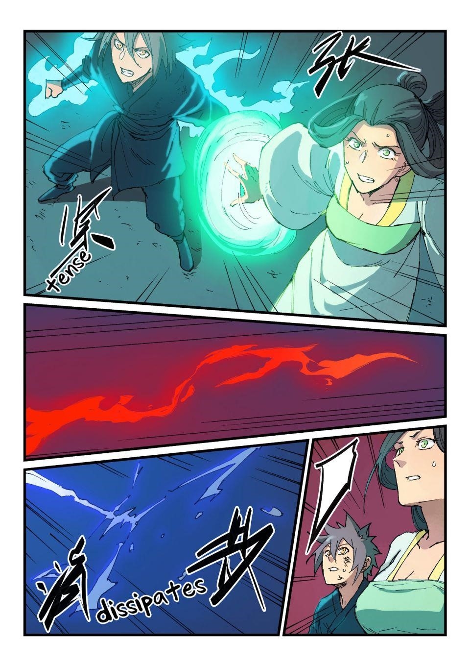 STAR MARTIAL GOD TECHNIQUE Chapter 370 - Page 2