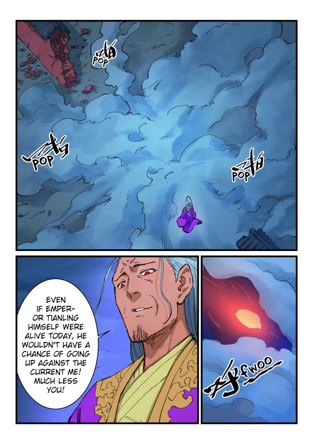 STAR MARTIAL GOD TECHNIQUE Chapter 371 - Page 4