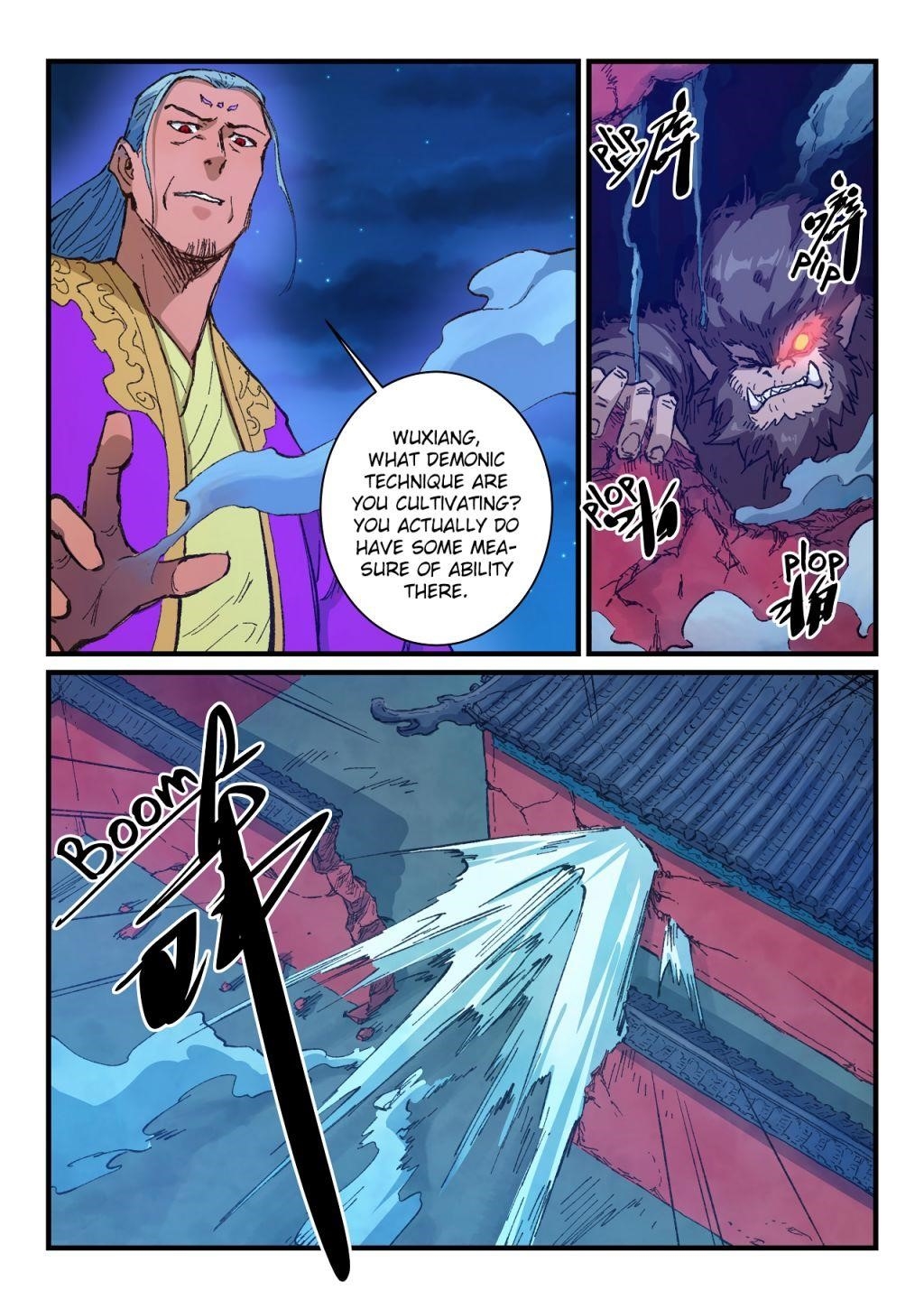 STAR MARTIAL GOD TECHNIQUE Chapter 371 - Page 8