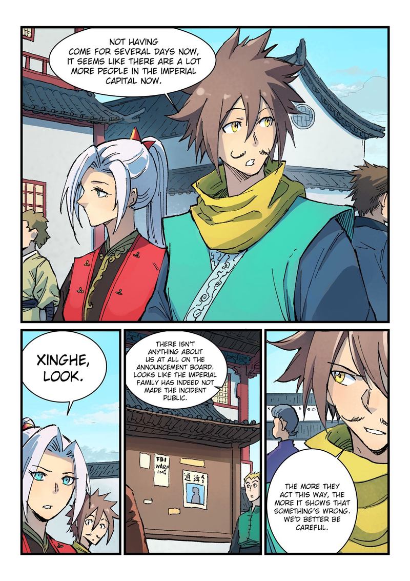 STAR MARTIAL GOD TECHNIQUE Chapter 373 - Page 7