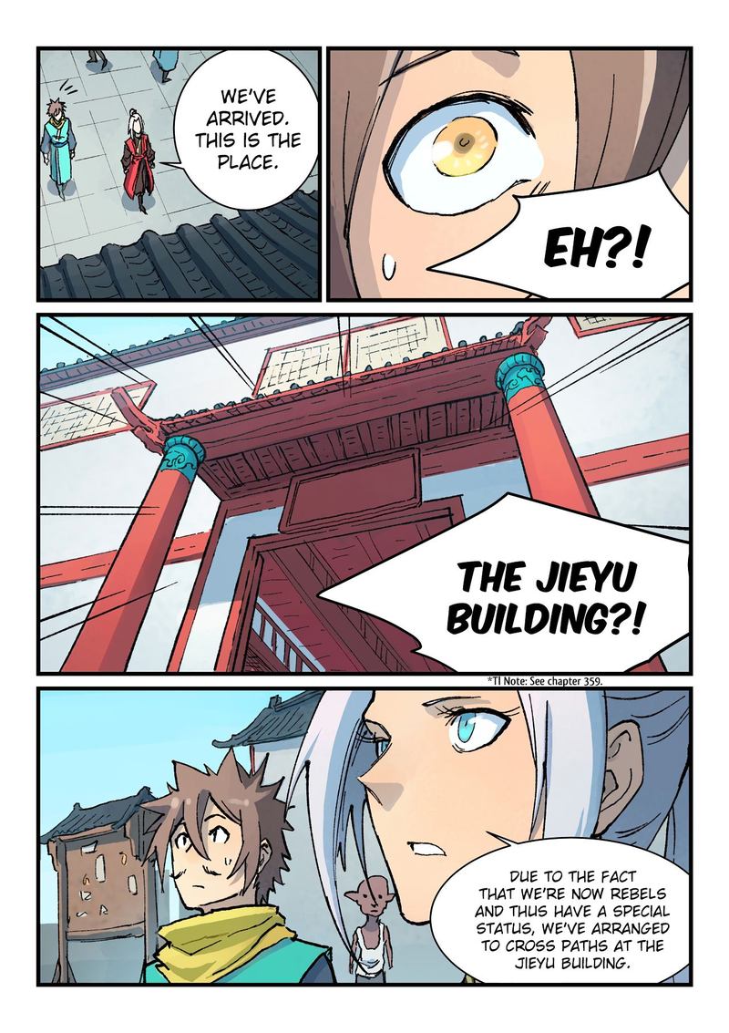 STAR MARTIAL GOD TECHNIQUE Chapter 373 - Page 8