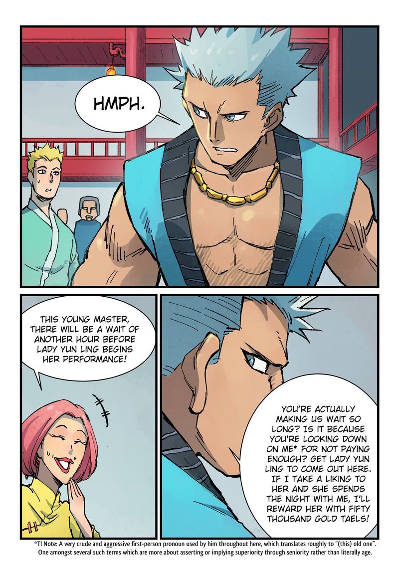 STAR MARTIAL GOD TECHNIQUE Chapter 374 - Page 3