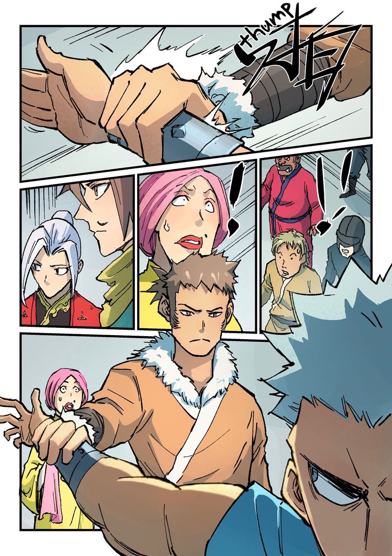 STAR MARTIAL GOD TECHNIQUE Chapter 374 - Page 6