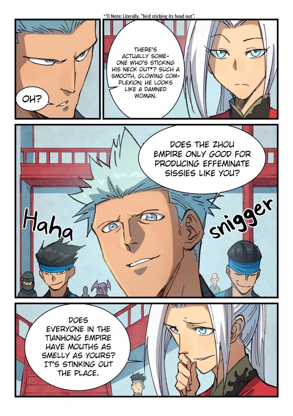 STAR MARTIAL GOD TECHNIQUE Chapter 375 - Page 5