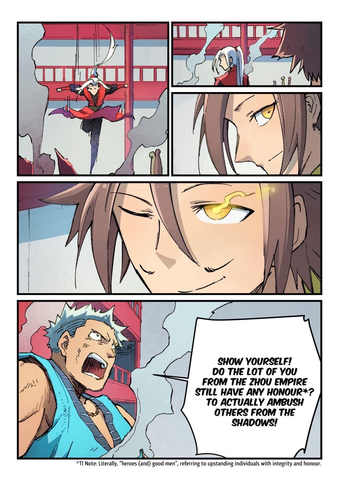 STAR MARTIAL GOD TECHNIQUE Chapter 376 - Page 6