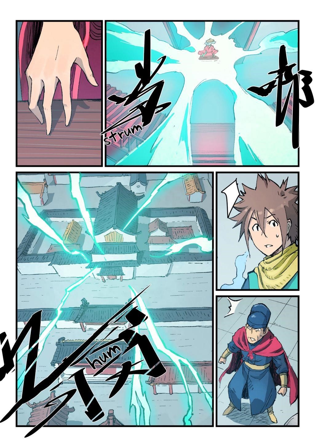 STAR MARTIAL GOD TECHNIQUE Chapter 378 - Page 9