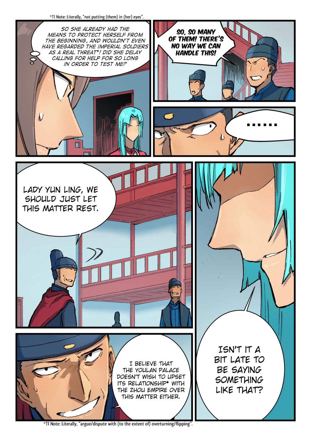 STAR MARTIAL GOD TECHNIQUE Chapter 379 - Page 2