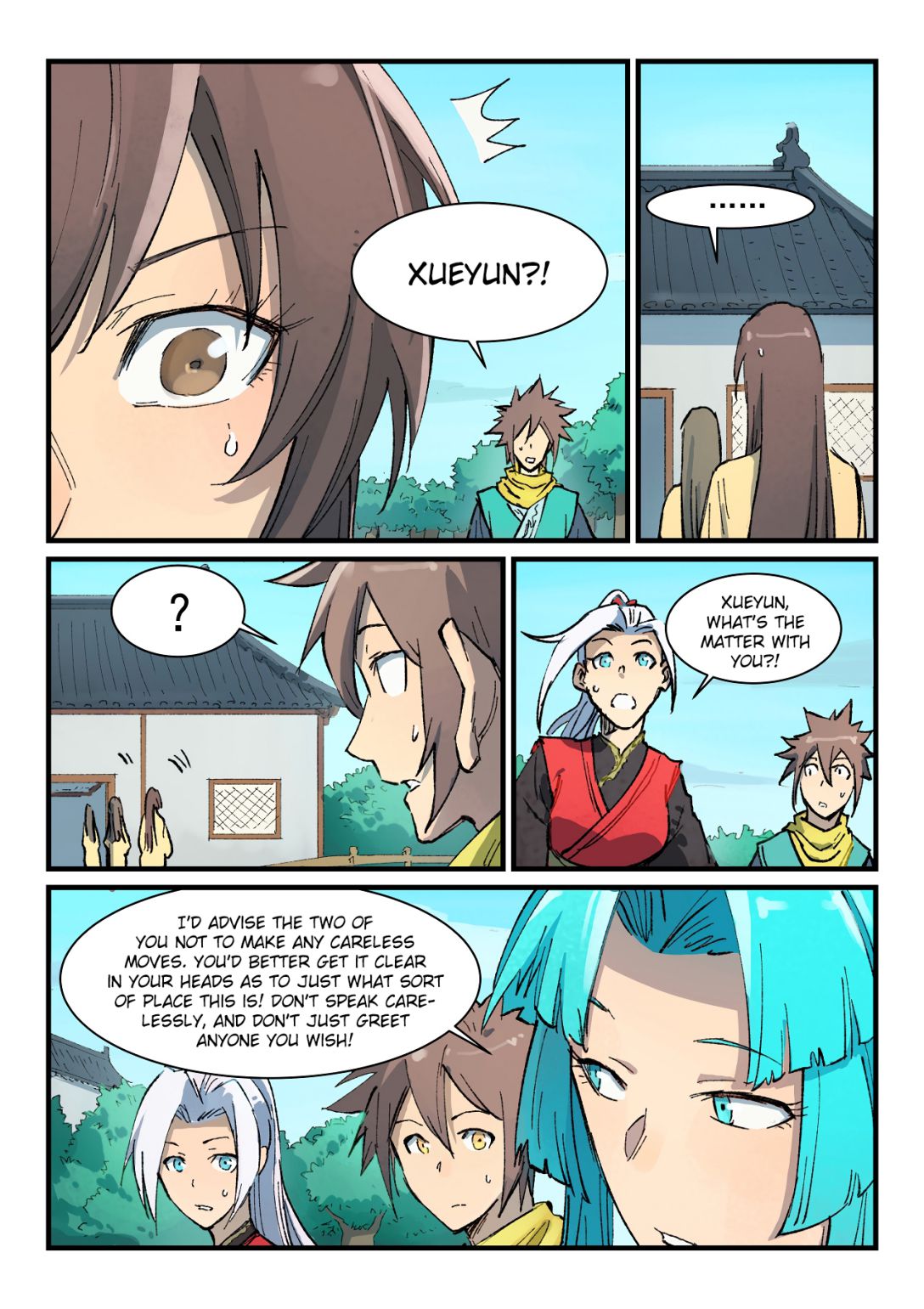 STAR MARTIAL GOD TECHNIQUE Chapter 380 - Page 7