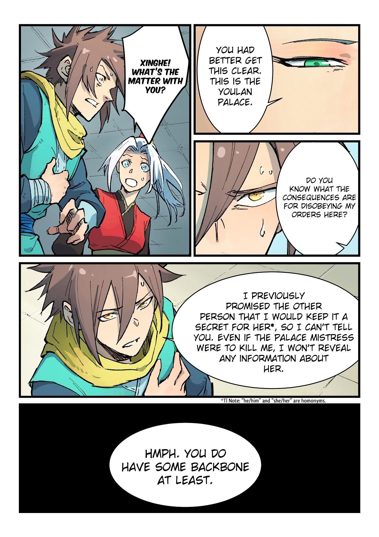 STAR MARTIAL GOD TECHNIQUE Chapter 381 - Page 3