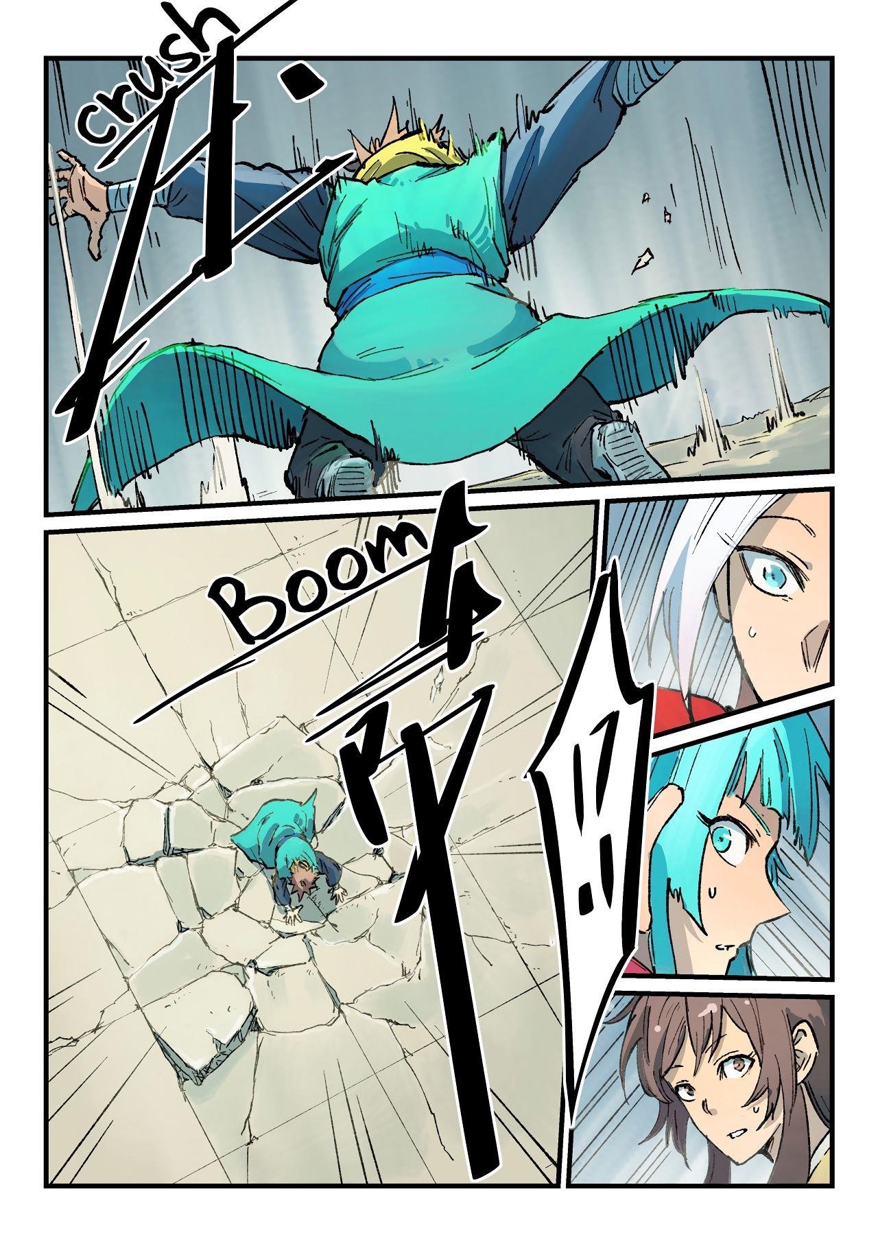 STAR MARTIAL GOD TECHNIQUE Chapter 381 - Page 4