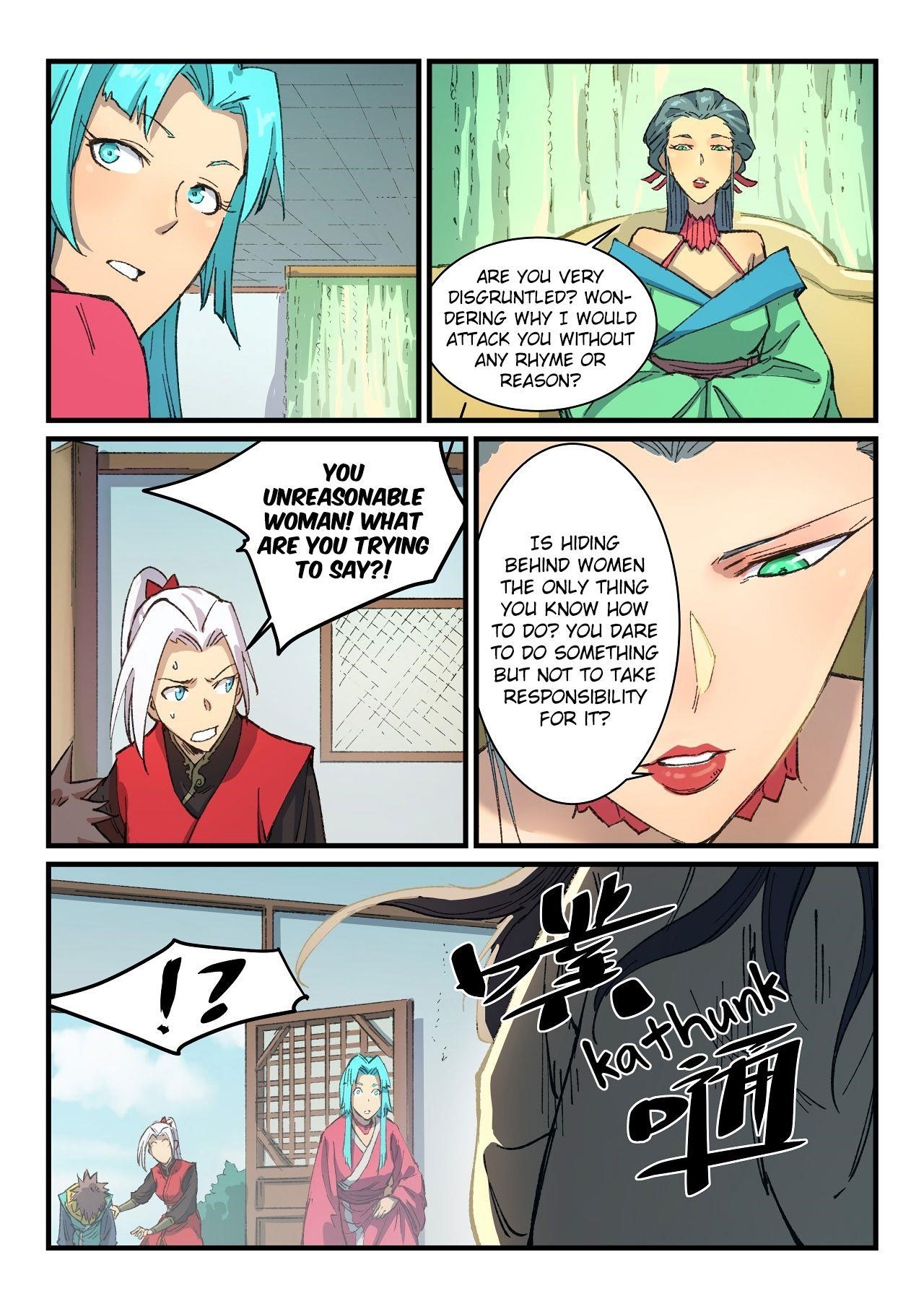 STAR MARTIAL GOD TECHNIQUE Chapter 381 - Page 7
