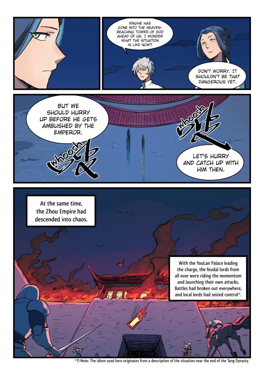 STAR MARTIAL GOD TECHNIQUE Chapter 389 - Page 5