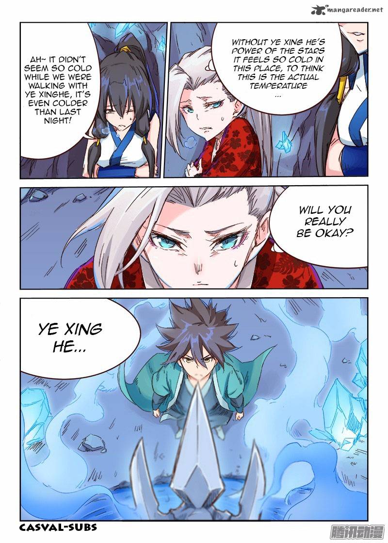 STAR MARTIAL GOD TECHNIQUE Chapter 39 - Page 11