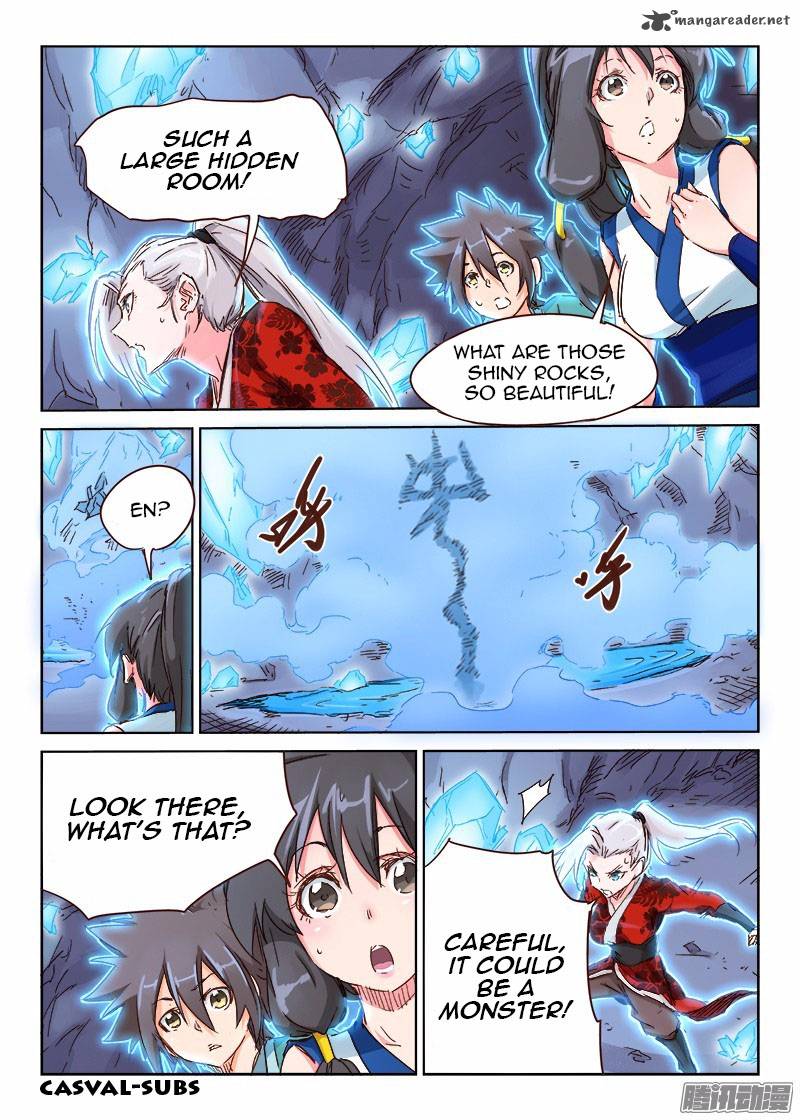 STAR MARTIAL GOD TECHNIQUE Chapter 39 - Page 7