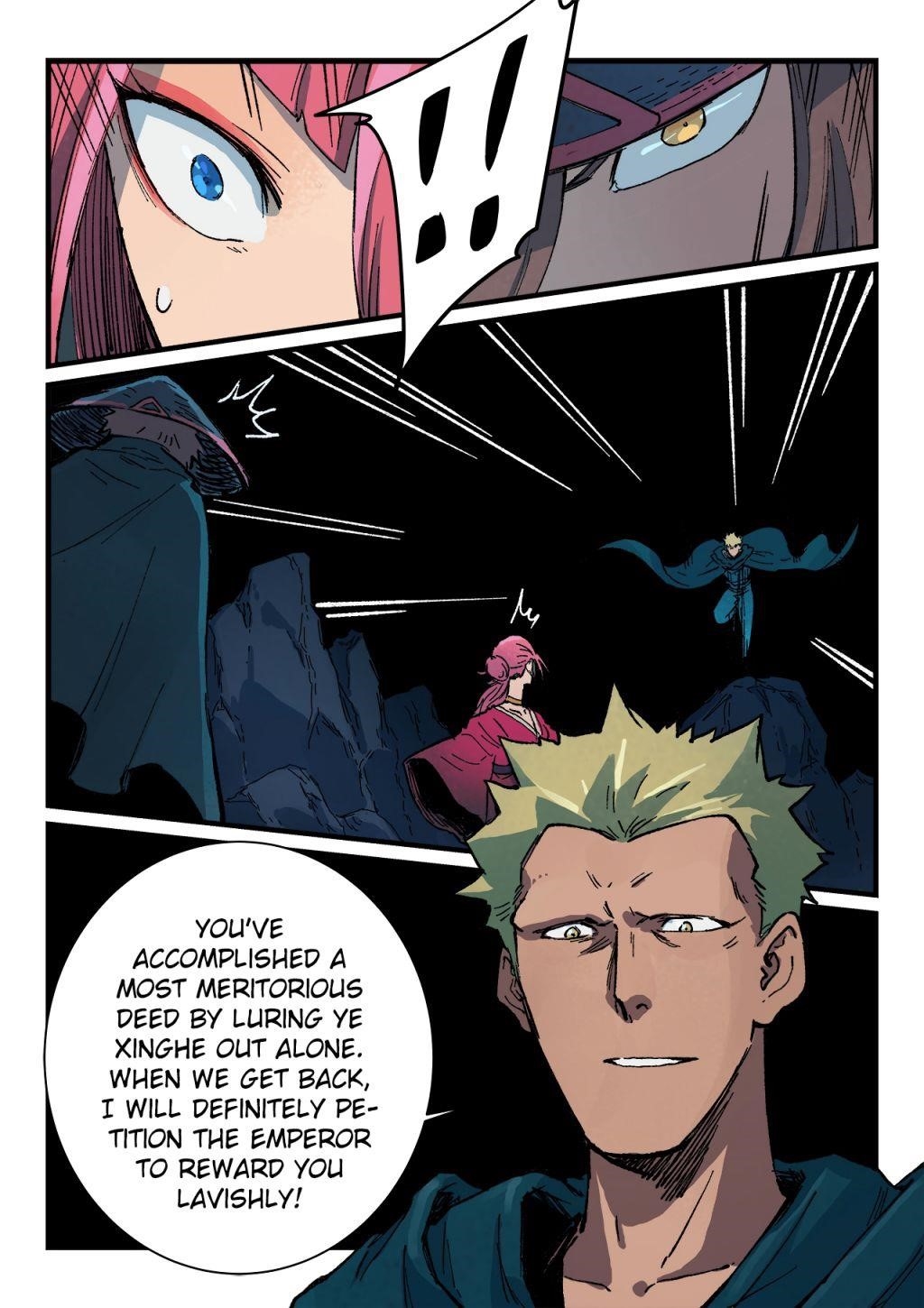 STAR MARTIAL GOD TECHNIQUE Chapter 390 - Page 9