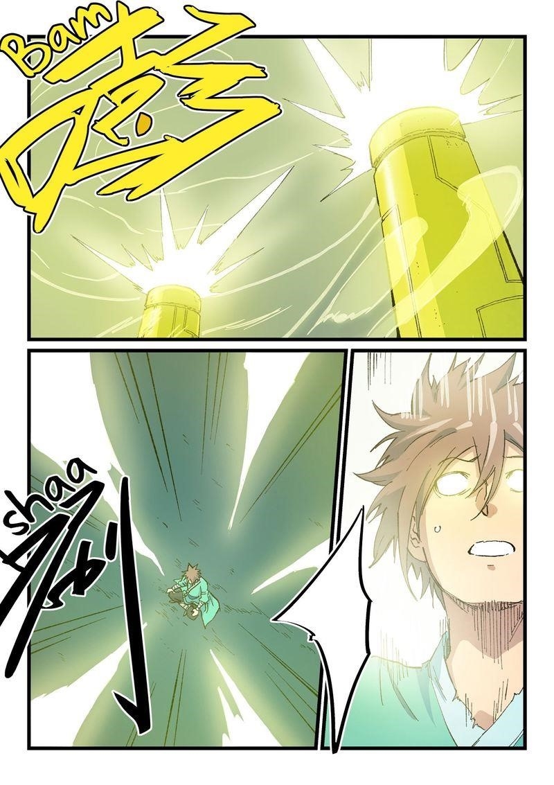 STAR MARTIAL GOD TECHNIQUE Chapter 400 - Page 5