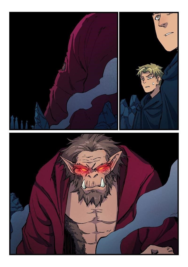 STAR MARTIAL GOD TECHNIQUE Chapter 402 - Page 1