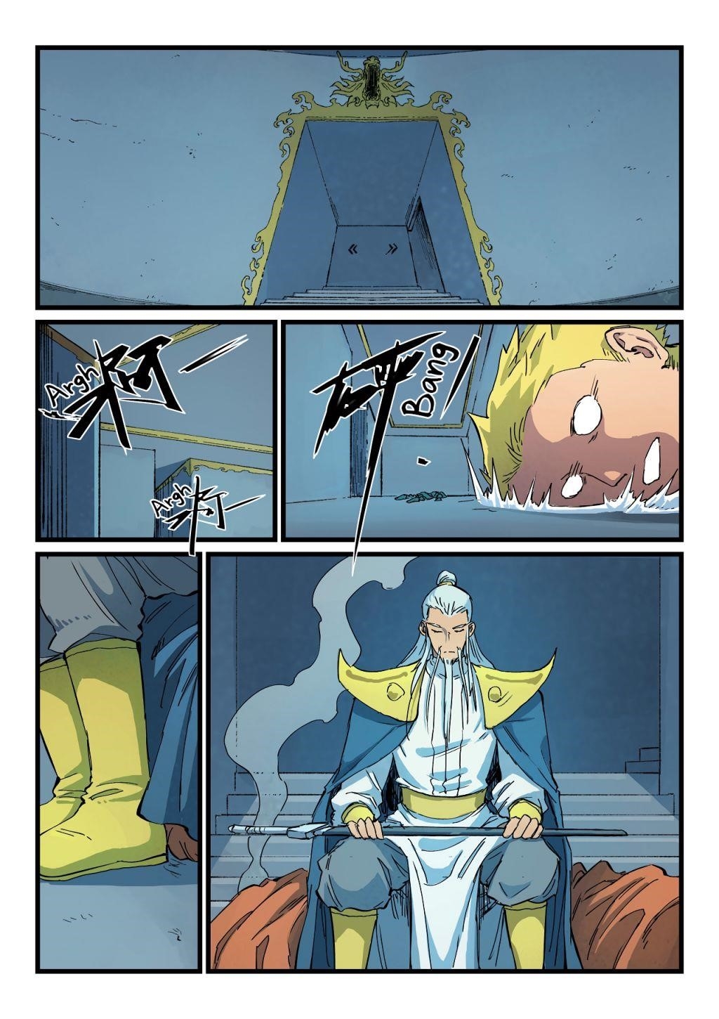 STAR MARTIAL GOD TECHNIQUE Chapter 403 - Page 3