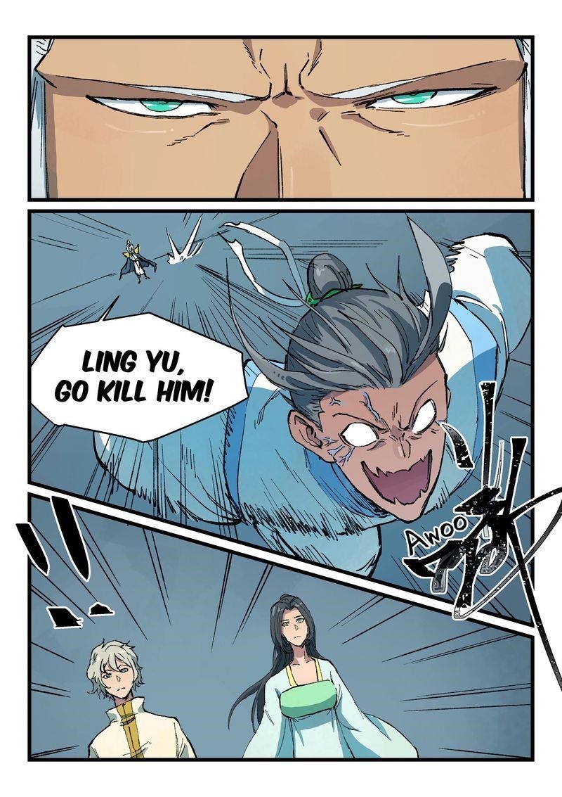 STAR MARTIAL GOD TECHNIQUE Chapter 405 - Page 3