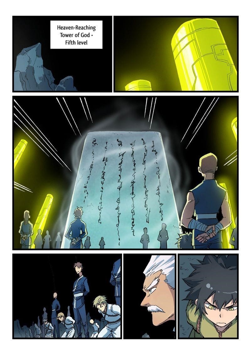 STAR MARTIAL GOD TECHNIQUE Chapter 407 - Page 8