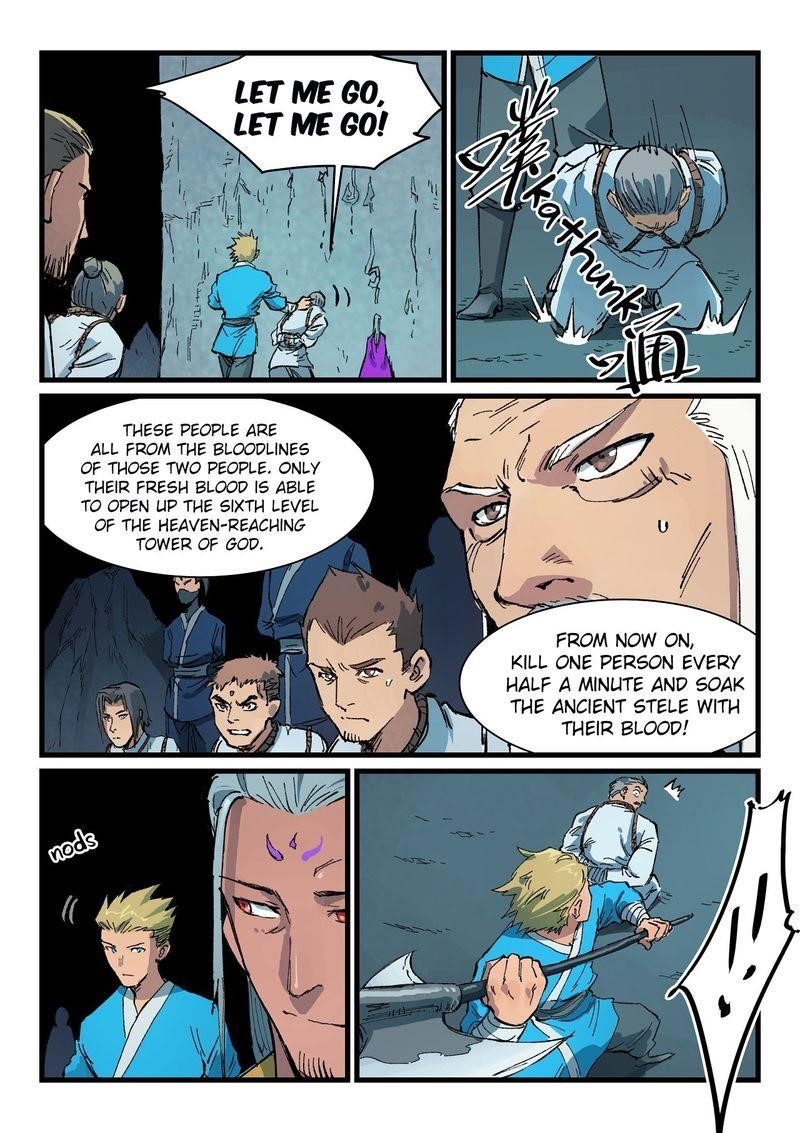 STAR MARTIAL GOD TECHNIQUE Chapter 408 - Page 1