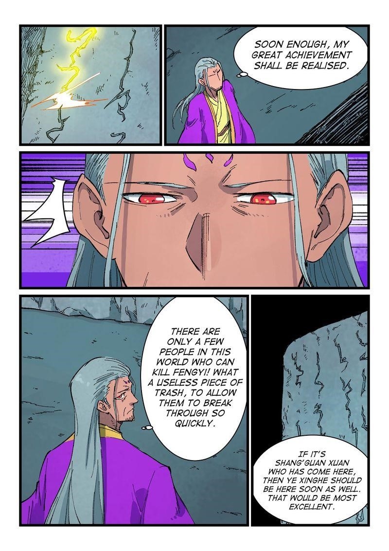 STAR MARTIAL GOD TECHNIQUE Chapter 408 - Page 4