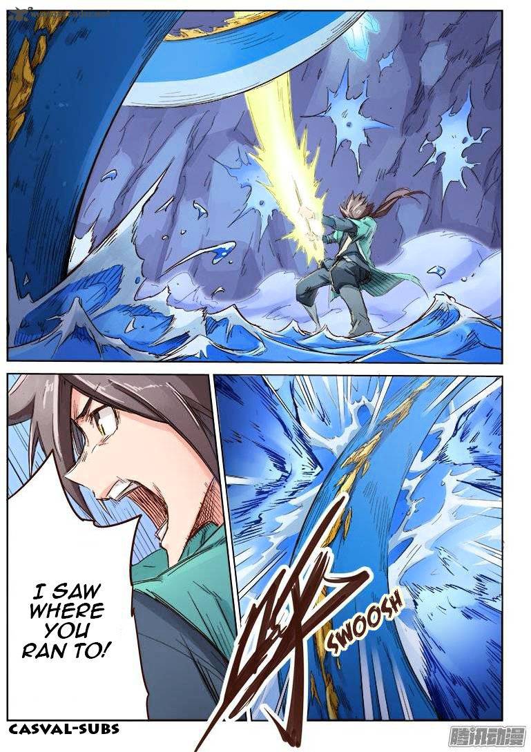 STAR MARTIAL GOD TECHNIQUE Chapter 41 - Page 1