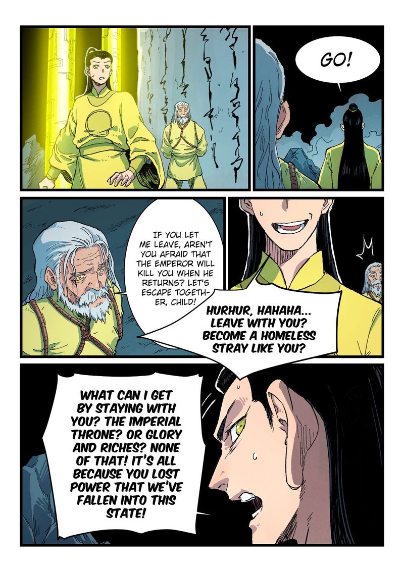 STAR MARTIAL GOD TECHNIQUE Chapter 410 - Page 6