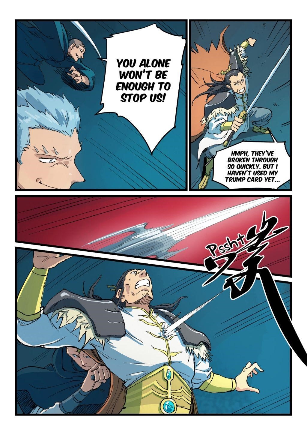 STAR MARTIAL GOD TECHNIQUE Chapter 411 - Page 7