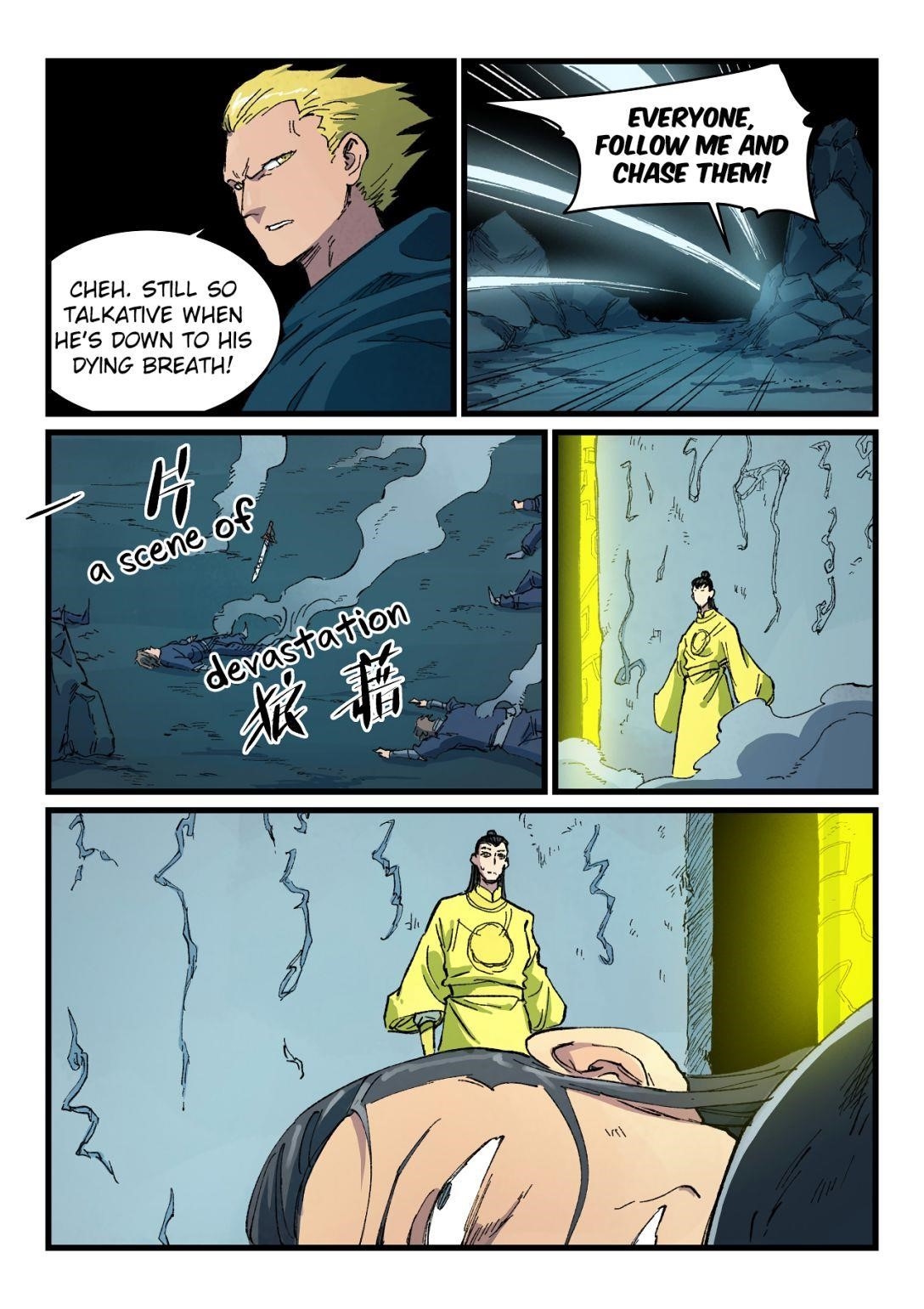 STAR MARTIAL GOD TECHNIQUE Chapter 412 - Page 2