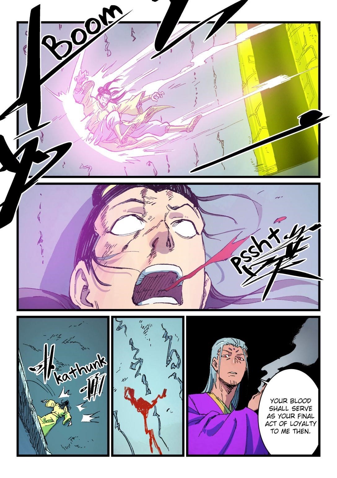 STAR MARTIAL GOD TECHNIQUE Chapter 412 - Page 6