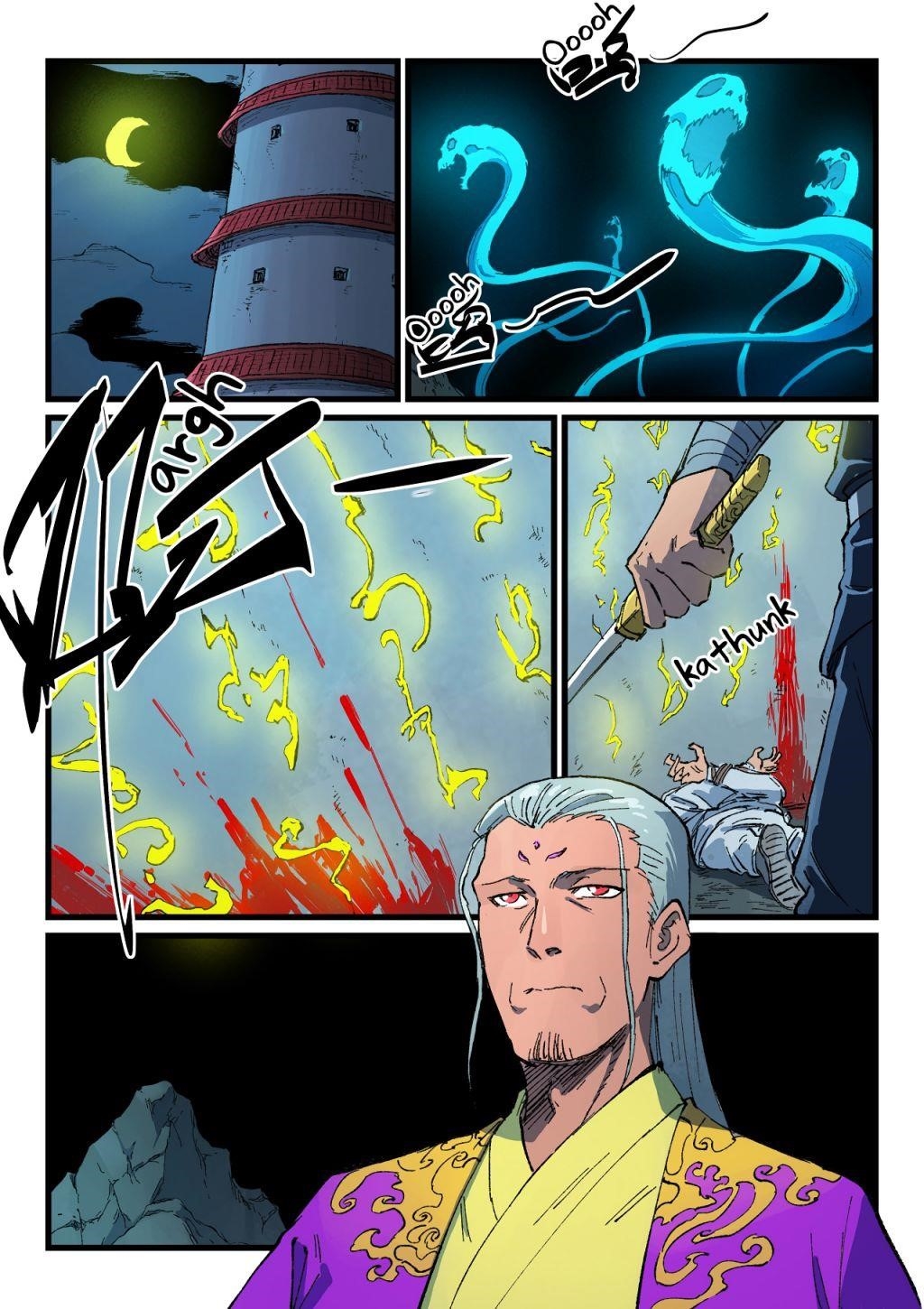 STAR MARTIAL GOD TECHNIQUE Chapter 419 - Page 8