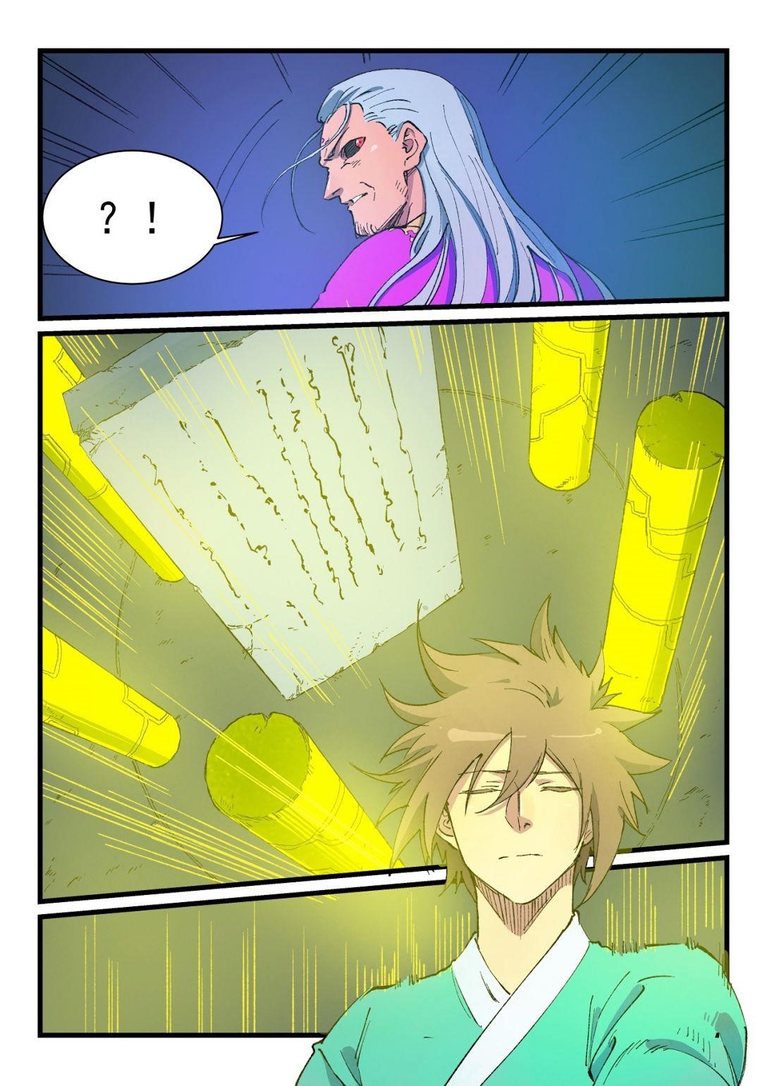 STAR MARTIAL GOD TECHNIQUE Chapter 423 - Page 9