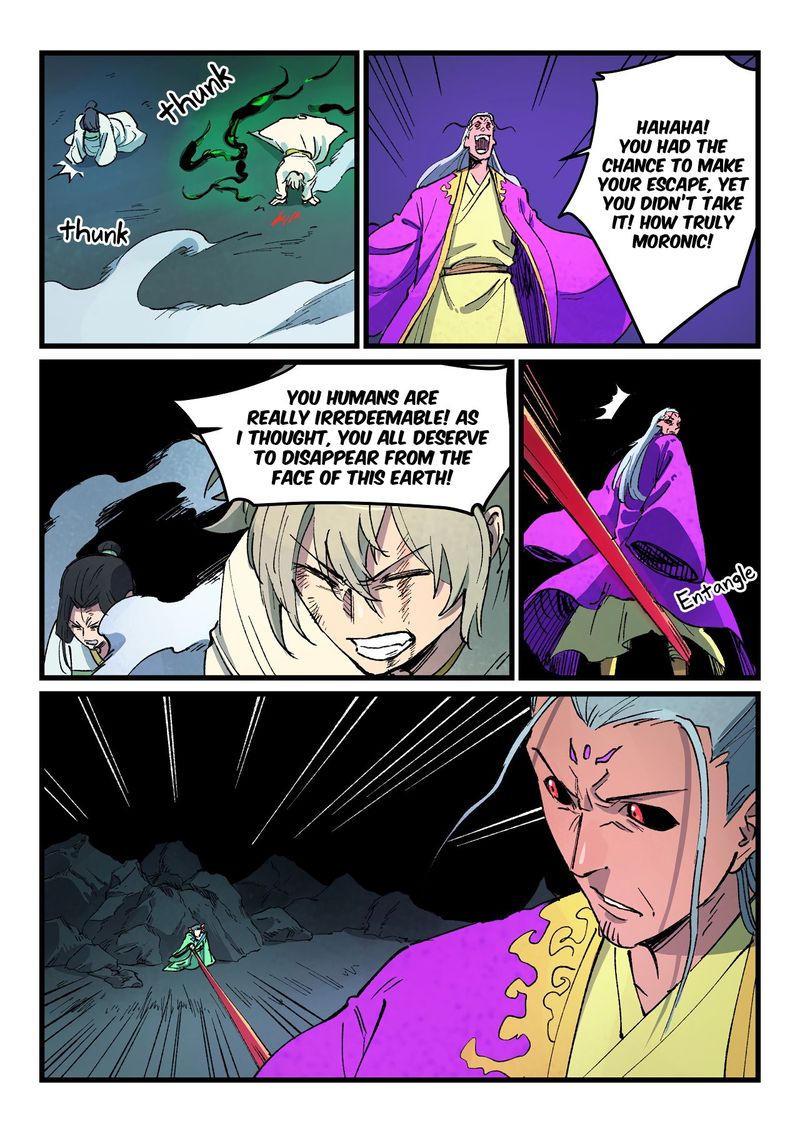 STAR MARTIAL GOD TECHNIQUE Chapter 424 - Page 8