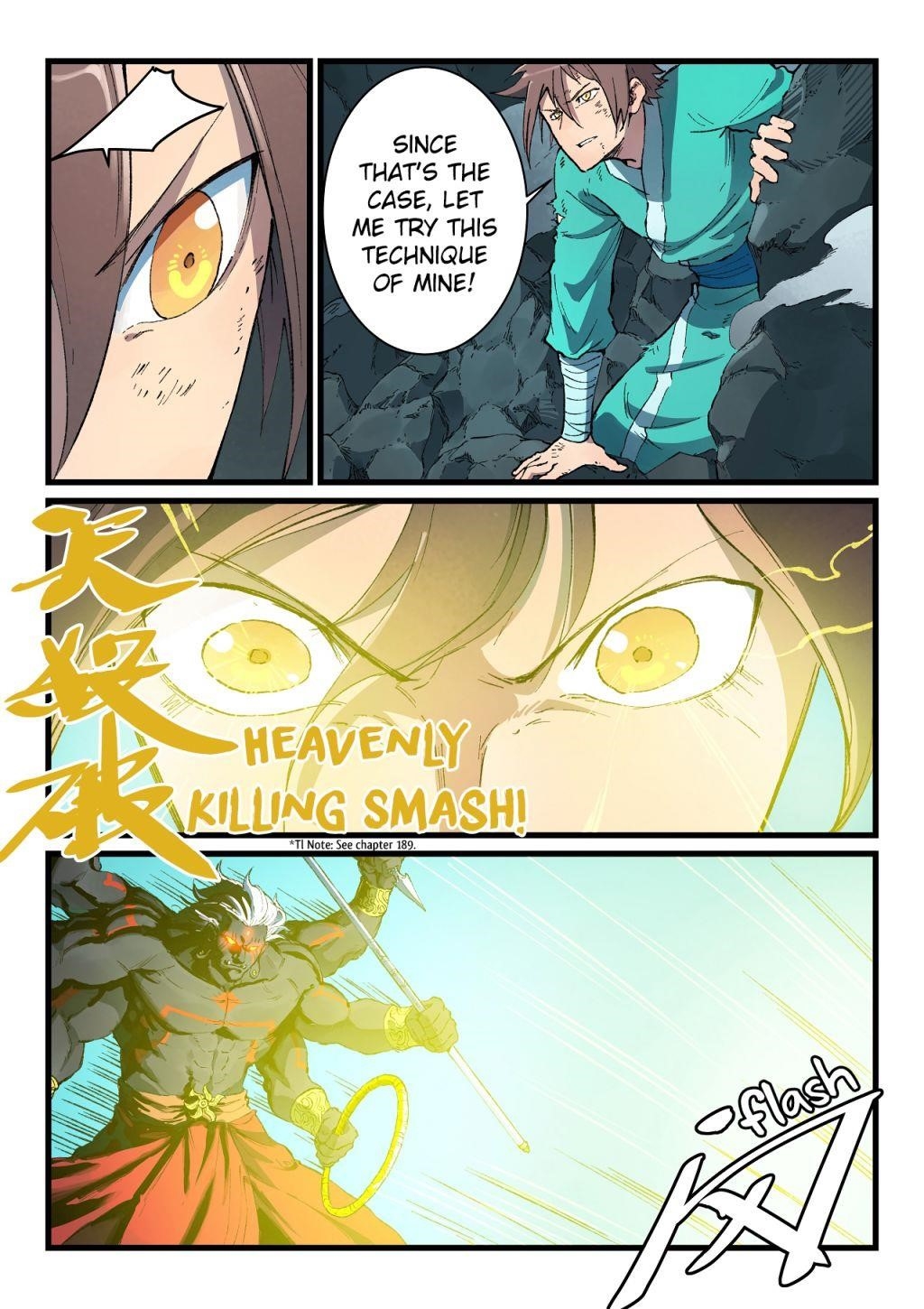 STAR MARTIAL GOD TECHNIQUE Chapter 428 - Page 7