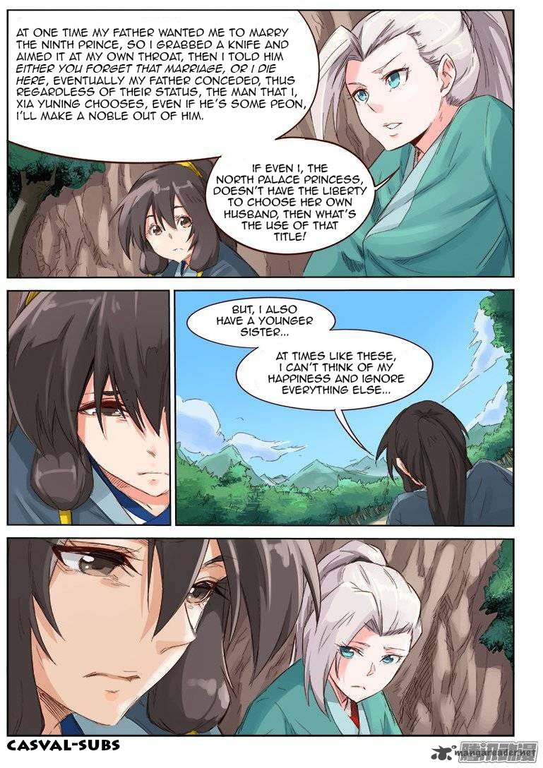 STAR MARTIAL GOD TECHNIQUE Chapter 43 - Page 7