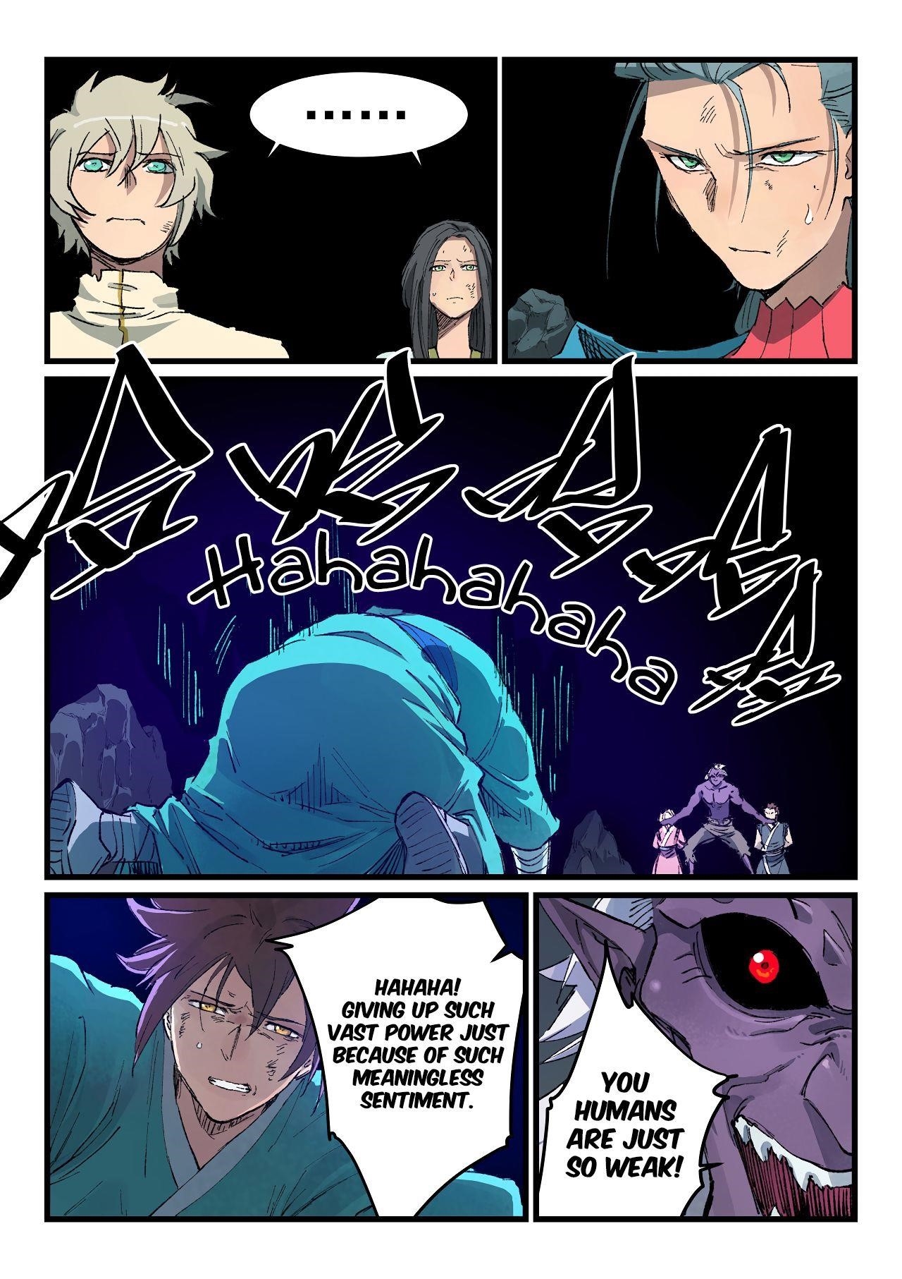 STAR MARTIAL GOD TECHNIQUE Chapter 430 - Page 7