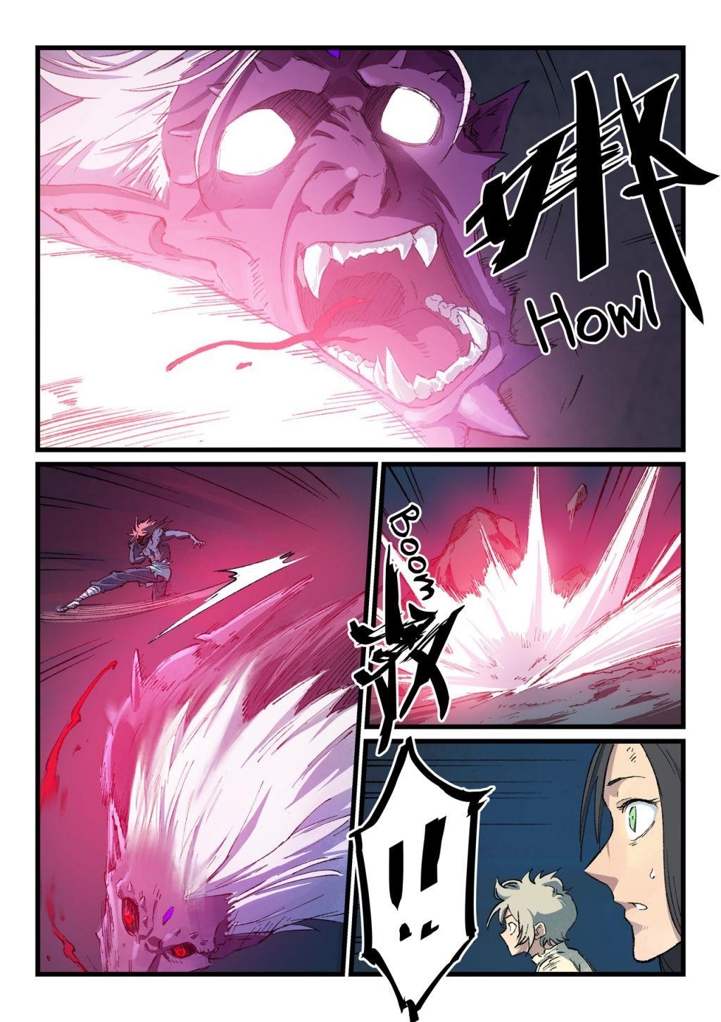 STAR MARTIAL GOD TECHNIQUE Chapter 433 - Page 1