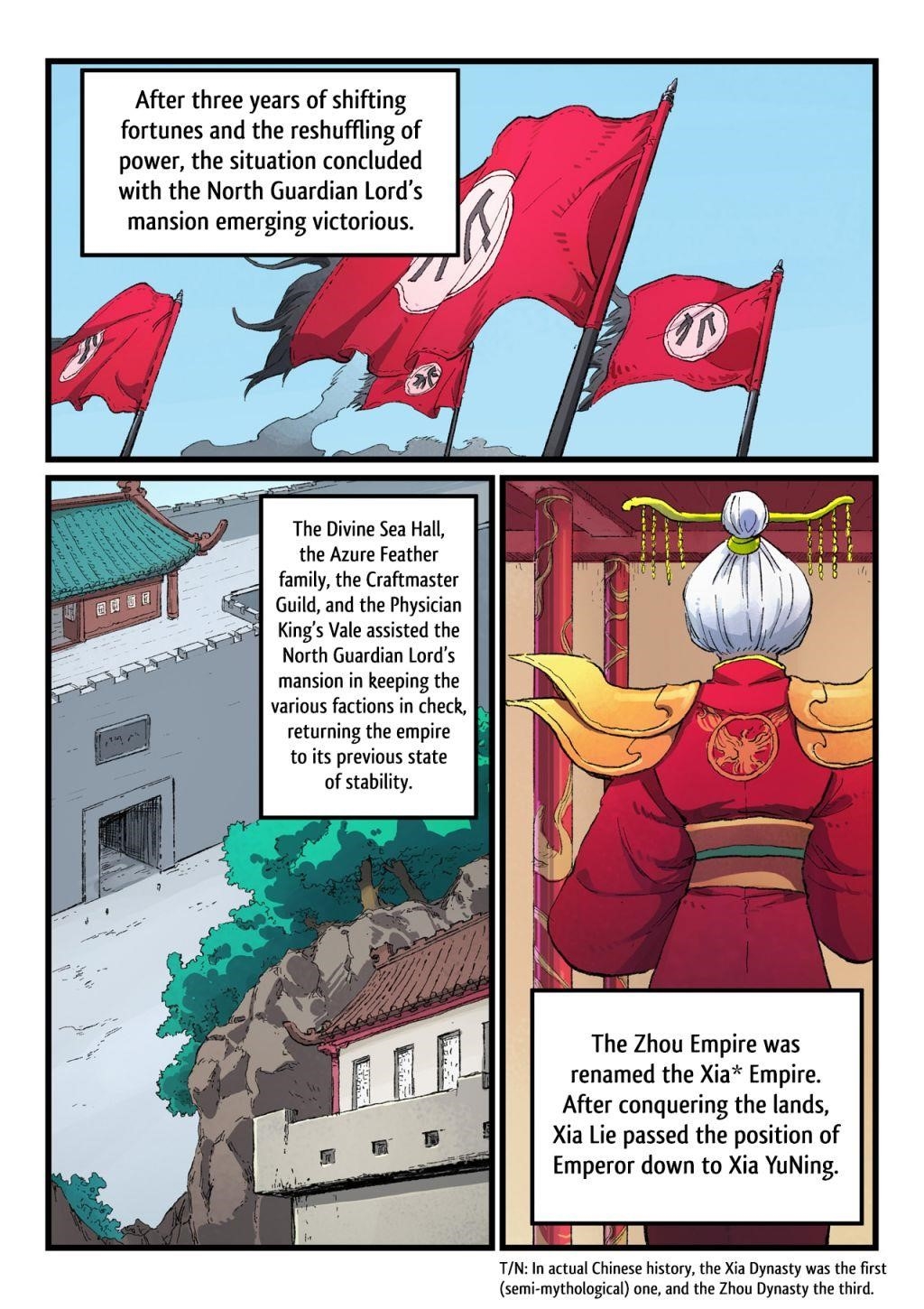 STAR MARTIAL GOD TECHNIQUE Chapter 434 - Page 7