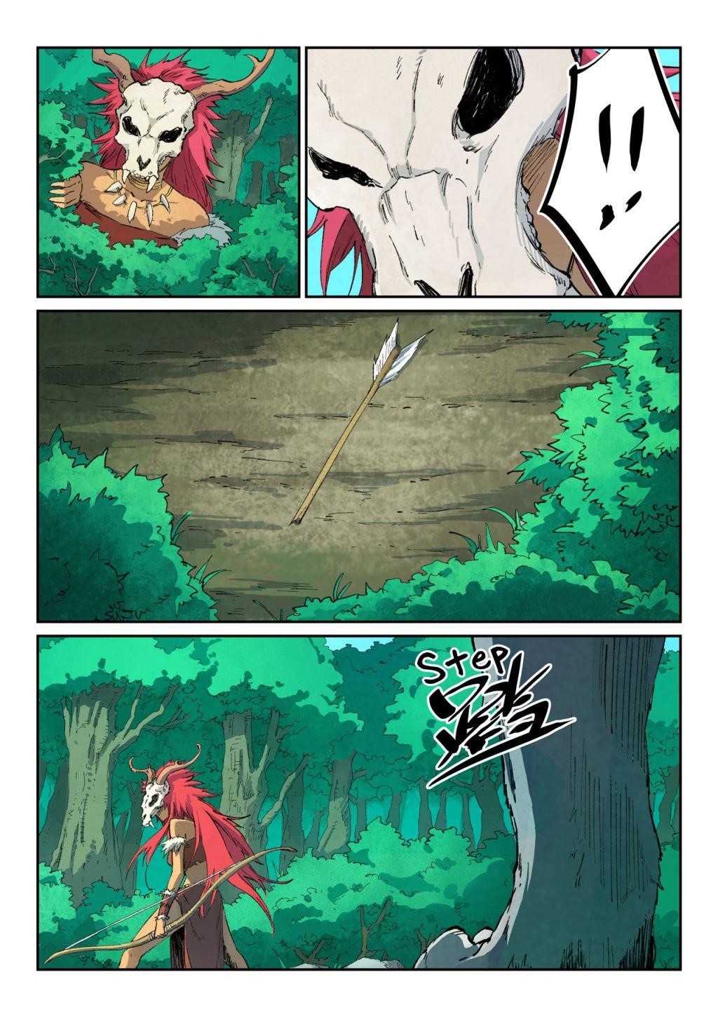 STAR MARTIAL GOD TECHNIQUE Chapter 437 - Page 4