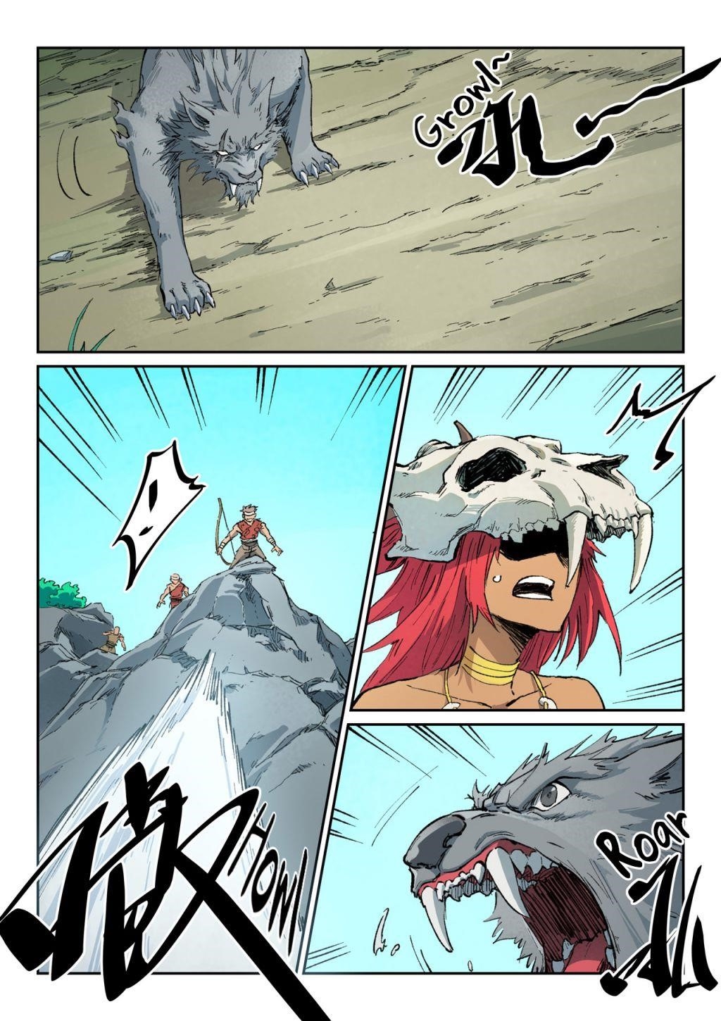 STAR MARTIAL GOD TECHNIQUE Chapter 437 - Page 7